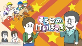 Thumbnail of post image 019