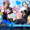 Thumbnail of new posts 170