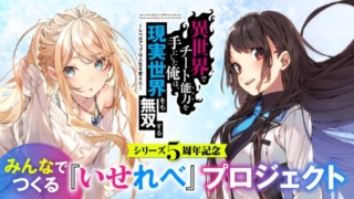 Thumbnail of post image 168