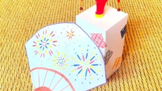 Thumbnail of post image 051