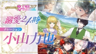 Thumbnail of post image 136