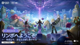 Thumbnail of post image 059