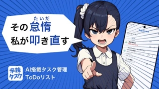 Thumbnail of post image 139