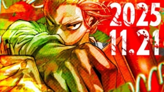 Thumbnail of post image 022