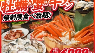 Thumbnail of post image 149