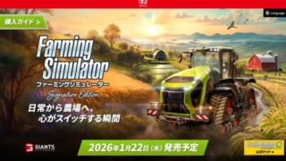 Thumbnail of post image 182