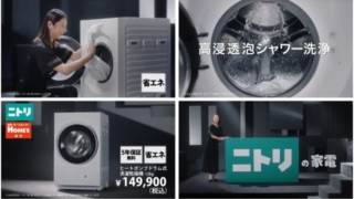 Thumbnail of post image 190