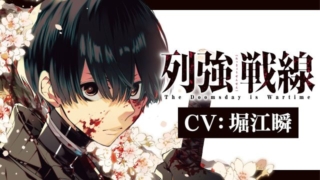 Thumbnail of post image 050