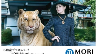 Thumbnail of post image 137