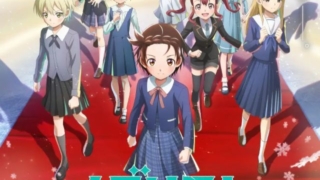 Thumbnail of post image 023