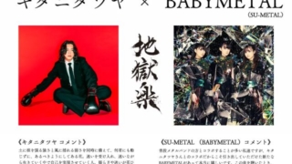 Thumbnail of post image 012