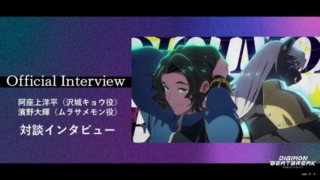 Thumbnail of post image 170