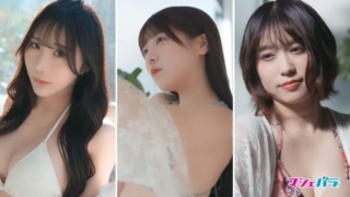 Thumbnail of post image 034