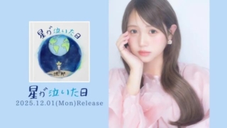 Thumbnail of post image 104