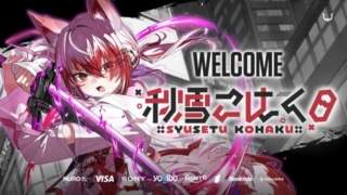 Thumbnail of post image 133