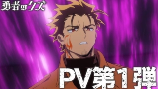 Thumbnail of post image 184