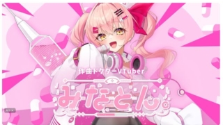 Thumbnail of post image 003