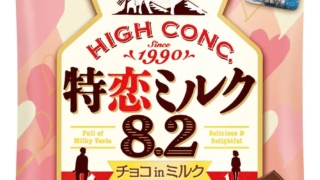 Thumbnail of post image 164