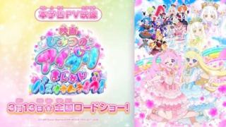 Thumbnail of post image 043