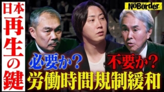 Thumbnail of post image 164