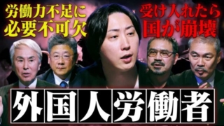 Thumbnail of post image 035