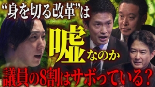 Thumbnail of post image 031