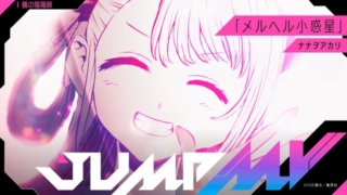 Thumbnail of post image 018