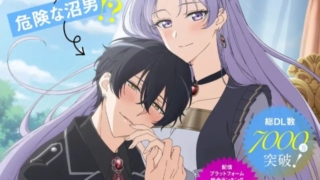 Thumbnail of post image 013