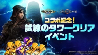 Thumbnail of post image 028