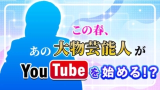 Thumbnail of post image 135