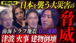 Thumbnail of post image 047