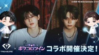 Thumbnail of post image 192