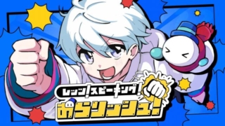 Thumbnail of post image 191