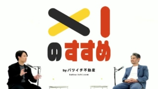 Thumbnail of post image 080