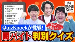 Thumbnail of post image 032