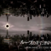 Thumbnail of new posts 078