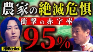 Thumbnail of post image 114