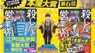 Thumbnail of post image 187