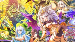 Thumbnail of post image 067