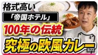 Thumbnail of post image 088