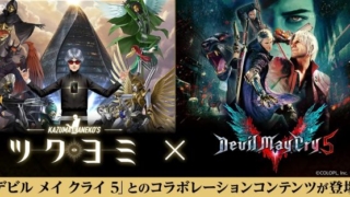 Thumbnail of post image 041