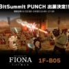 Thumbnail of new posts 174