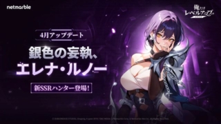 Thumbnail of post image 018