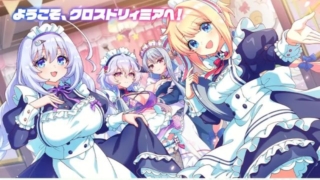 Thumbnail of post image 187