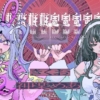 Thumbnail of new posts 165