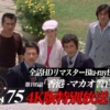 Thumbnail of new posts 085
