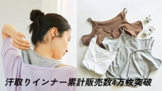 Thumbnail of post image 155