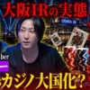 Thumbnail of new posts 126