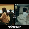 Thumbnail of new posts 178
