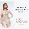 Thumbnail of new posts 181